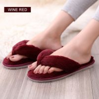 lat Home Fur Slippers Ladies Winter Warm Furry Soft Indoor House Bedroom Flip Flops