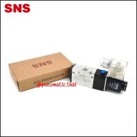 3V110-06 โซลินอยด์วาล์วไฟฟ้า 3/2 ขนาด 1 หุน 1/8" - SNS Pneumatic Solenoid Valve Single Coil 3/2 Port 1/8" โซลินอยด์วาล์วกระบอกลมมีตัวเลือก 5 กระแสไฟ AC220V,AC110V,AC24V,DC12V,DC24V วาล์วนิวเมติกส์