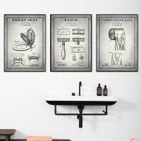 Retro Toilet Roll Paper Picture Modern Wall Art Bathroom Decor Aesthetic Home Room Bar cafe Wall decor poster canvas painting Drawing Painting Supplie