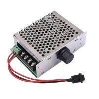 ✟ PWM silnik prądu stałego bezstopniowy regulator prędkości obrotowej 12V 24V 48V 40A