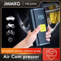 JMMXG Car Air Compressor Electric Tyre Inflator Pump With LED Lamp For Motorcycle Bicycle Tire Wireless Portable Inflatable Pump Air Compressors  Infl