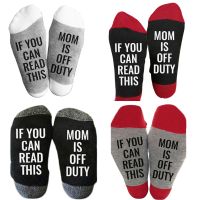 Women Novelty Funny Sayings Cotton Crew Socks If You Can Read This Mom Is Off Duty Letters Print Mother Tube Hosiery LX9E