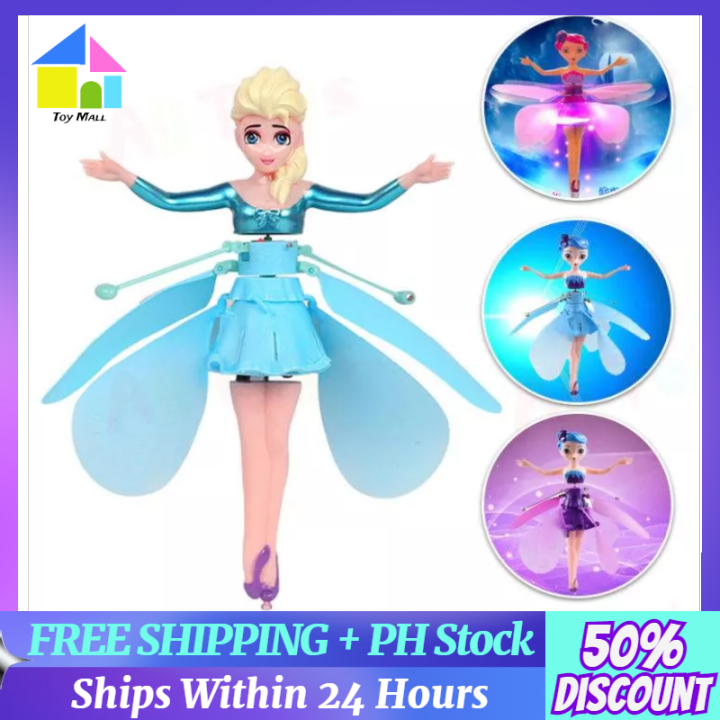 frozen flying doll