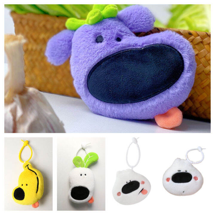 vegetables-fruits-dogs-pendants-stuffed-toys-plush-doll-gifts-creative-keychains