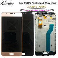 ที่ดีที่สุดใหม่สีดำและสีทองสำหรับ zenphone 4 Max PLUS ZC550TL X015D จอแสดงผล LCD Touch Screen Digitizer กรอบกระจก ASSEMBLY