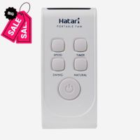 Hatari รีโมทแท้ รุ่น Slide Smart L1 -- S16R2(NATURAL) #รีโมท  #รีโมททีวี   #รีโมทแอร์ #รีโมด