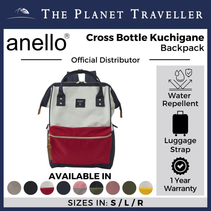 Kuchigane rucksack outlet