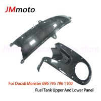 New For Ducati Monster 696 795 796 1100 Motorcycle Carbon Fiber Fuel Tank Upper And Lower Panel Shell Lgnitnition Cover Center