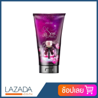 (ม่วง) ZELEB Zeleb Sexy Bloomโลชั่นน้ำหอมเซเลปกลิ่นเซ็กซี่บลูม เซ็กซี่ยั่วยวน ขนาด 150ml. (1 หลอด)