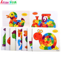 LS【ready Stock】Kids Wooden Puzzles Animal Motorcycle Aircraft Jigsaw Puzzle Early Educational Learning Toys For Toddler1【cod】