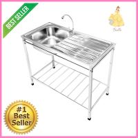 ซิงค์ขาตั้ง 1 หลุม 1 ที่พัก TECNOSTAR STT 10050 สเตนเลสFREESTANDING KITCHEN SINK TECNOSTAR STT 10050 1B1D STAINLESS STEEL **ด่วน ของมีจำนวนจำกัด**