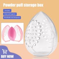 Makeup Sponges Case Holder Plastic Protable Waterproof Powder Puff Storage Shell Make Up Egg Box Organizers Tools Cosmetics