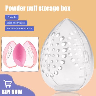 【CW】☾☫  Makeup Sponges Holder Plastic Protable Puff Storage Make Up Egg Organizers Tools Cosmetics