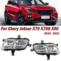 สำหรับ Chery Jetour X70S X70 X90 2018-2021กันชนหน้ารถชุดประกอบไฟตัดหมอกไฟ LED DRL ขับขี่กลางวันไฟเดย์ไลท์ตกแต่งรถยนต์