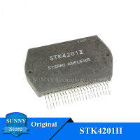 1ชิ้นเดิม STK4201II STK4201 II เครื่องขยายเสียงโมดูลใหม่เดิม