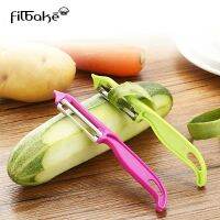 【✔In stock】 SKLL Filbake ชิ้นเดียวที่ปลอกเปลือกทำจากสแตนเลสสตีล Apple มันฝรั่งแตงกวาฯลฯเพื่อขจัดหนังกำพร้าเครื่องมือทำครัว
