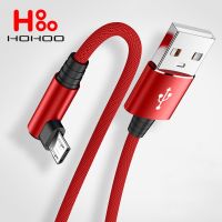 Micro USB Cable Fast USB Charging Cable For Redmi 12C 9A 10A Micro USB Data Cable for vivo Y30 Y50t Y70t Mobile Phone Cord Wire