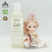 kiehls gentle hair &amp; body wash 250ml ป้ายห้างไทย