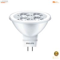 หลอด MR16 LED Cool Day Light PHILIPS รุ่น Essential 12V GU5.3 กำลัง 5 วัตต์  [[[ [[[ [[[ สินค้าโปรโมชั่น ]]] ]]] ]]]