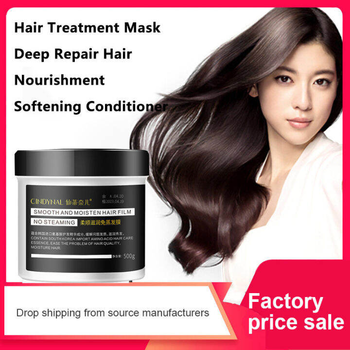 👅Hair Treatment Mask Repairs Frizzy Make Hair Soft Smooth Deep Repair ...