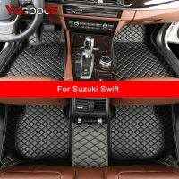 รถเสื่อปูพื้นสำหรับ Suzuki Swift อุปกรณ์ตกแต่งรถยนต์ได้เองพรมเช็ดเท้า