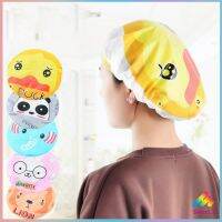 หมวกคลุมผมอาบน้ำ กันน้ำ ลายการ์ตูนน่ารัก Shower Cap Kids มีสินค้าพร้อมส่ง Sweet.T