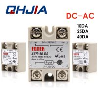 Single Phase Solid State Relay SSR-10DA SSR-25DA SSR-40DA DC Controlled AC Module 3-32V Input DC 24-380V AC Output High Quality