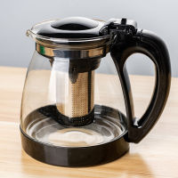 1L Heat Resistant Glass Tea Infuser Tea Pot Chinese Kung Fu Tea Set Puer Kettle Coffee Glass Maker Convenient Office Tea Sets E1