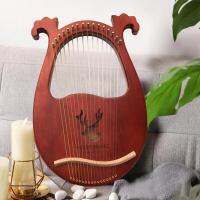 ชุดกระเป๋ามะฮอกกานีแข็งแบบพกพา16-Note Lyre Harp กระเป๋าเก็บของสีดำชุด Harp