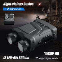 1080จุด HD กล้องส่องทางไกล Night Vision อุปกรณ์5X ซูมดิจิตอลล่าสัตว์กล้องโทรทรรศน์ที่มี3 "หน้าจอ TFT สำหรับการล่าสัตว์กลางแจ้งลูกเสือ