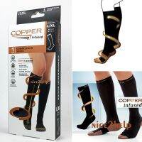 ถุงเท้า เพื่อสุขภาพขนาดยาวพิเศษ Copper Fit Compression Socks L/XL รุ่น CopperFit-10Jan-J1