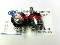 Hot Selling Japan RV24YNME20S RV24YNME 20S B502 B103 B102 B203  B503 Imported Single Circle With Switch Potentiometer 1K 5K 10K 20K 50K