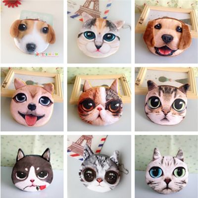 Cat Coin Purse Meow Star Dog Wallet Cute Cartoon Gift Coin Bag Card Bag Key Bag Coin Pouch Clutch Bag Bolsos De Niña Infatil