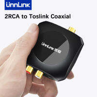 Unnlink 96KHz og to Digital Audio Converter 2RCA to SPDIF Optical Toslink Coaxial Adapter to Speaker Subwoofer Amplifier