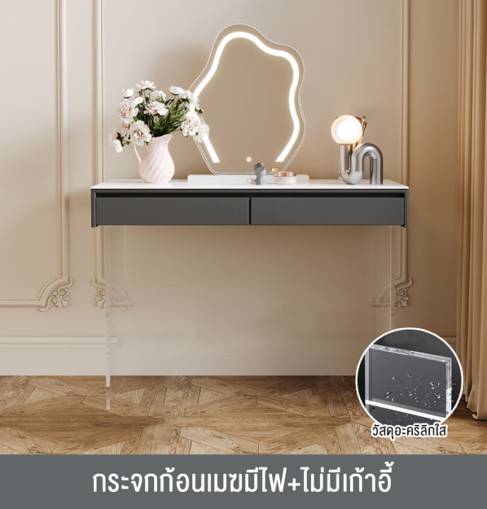 dutchie-โต๊ะเครื่องแป้ง-ชุดโต๊ะเครื่องแป้ง-โต๊ะเครื่องแป้งมีไฟ-dressing-table-with-lights-โต๊ะกระจกมีไฟที่กระจก-โต๊ะส่องกระจกมีไฟ