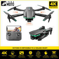 KK3เครื่องบิน Pro พร้อมกล้องถ่ายรูปคู่4K เซ็นเซอร์หลีกเลี่ยงอุปสรรคไวไฟ FPV ระดับความสูงโหมดไร้หัวพับได้ไฟ LED รีโมทคอนโทรลเฮลิคอปเตอร์ RTF สำหรับผู้เริ่มต้นของขวัญวันเกิดของเล่นเด็ก