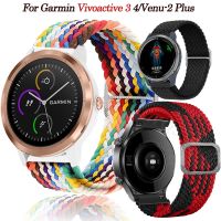 Gelang Jam Tangan Nilon Kepang 20/22Mm untuk Garmin Vivoactive 3/4 Gelang Tali untuk Venu 2 Plus/Venu2 Forerunner 745 255 Sabuk Gelang