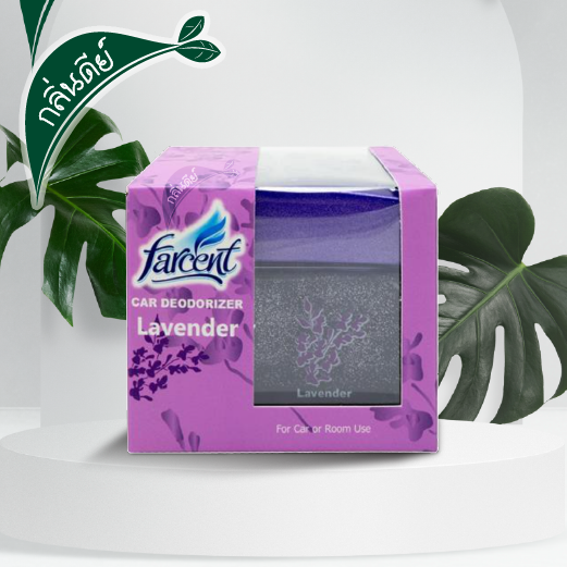 farcent-เจลดับกลิ่นในรถยนต์-กลิ่น-lavender