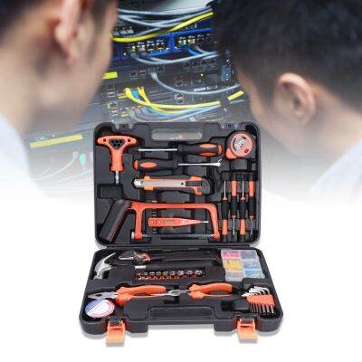FIXMAN 45Pcs ครัวเรือน เครื่องมือ ชุด ซ่อมมือ เครื่องมือ ชุด สำหรับ Home Apartment AC DC 12-250V JYS004-1