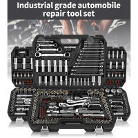 4653PCS Professional Automobile Repair Tool Set Multifunctional Hand Tool Chromes Vanadium Steel Repairing Tool for Car