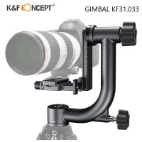 K&amp;F Concept KF31.033 Professional Gimbal Head Heavy Duty Metal 360 Degree Panoramic Tripod Head