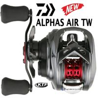 รอกหยดน้ำ Daiwa Alphas Air TW 2020 ของแท้ 100% พร้อมบัตรรับประกันสินค้า