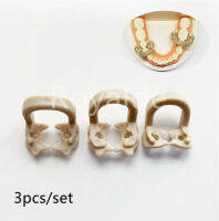 2ชุดทันตกรรม Soft Clamp ยาง Dam Clamps Sundries Molar Teeth Polymer 134 ℃