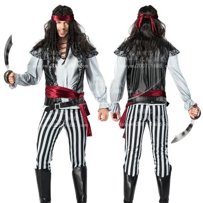 [COD] shot Pirates of the mens costumes