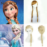 NNJXD 2021 New Fancy 7 Styles Cosplay Yellow Princess Wig Cosplay Princess Beautiful Hairpin Accessories Princess Dress Accessories Pastel Hair Kit Fo