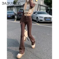 Brown Micro-Flared All-Match Retro Jeans Womens High Waist Autumn And Winter 2022 New Slim Fit Flared Pants