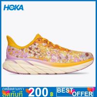 รองเท้าวิ่ง HOKA x FREE PEOPLE MOVEMENT CLIFTON 8 1134730 GCFL รองเท้าลำลอง รุ่นท็อป โดดเด่นด้วยการออกแบบและสีที่สวย เป็นเอกลักษณ์