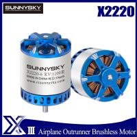 SUNNYSKY X2220 KV1400 KV1150 KV980 V3 III KV2200เพลายาวมอเตอร์ไร้แปรงสำหรับเครื่องบินรุ่น RC โดรนปีกคงที่