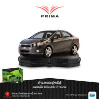 ก้ามเบรคหลังPRIMA เชฟโรเล็ต โซนิค ปี 12-ON/ PDS 820