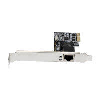 Amagogo PCI-E การ์ดเครือข่าย Gigabit ด่วน1000Mps สำหรับเดสก์ทอปคอมพิวเตอร์ RTL8111G